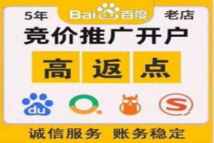 抖音信息流代理实战：揭秘爆款广告制作技巧