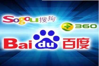 竞价推广开户成本揭秘：成功案例分享