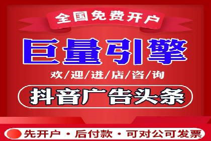 案例分享：百度竞价排名助力企业实现跨越式发展